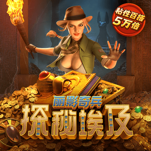 智博1919体育网页版