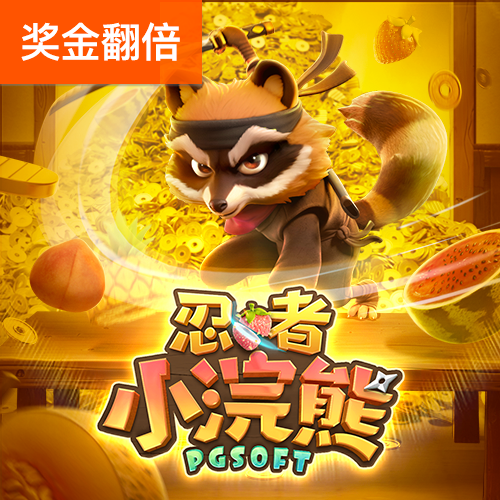 博奥体育app下载手机