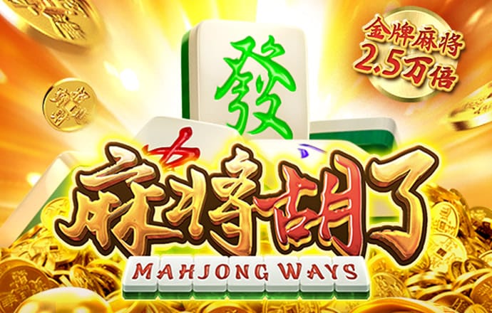 9455澳门新葡萄大厅