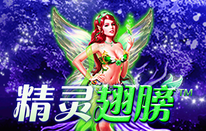 世博平台app官网