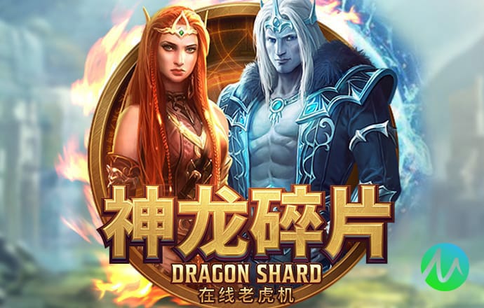 乐发vll500
